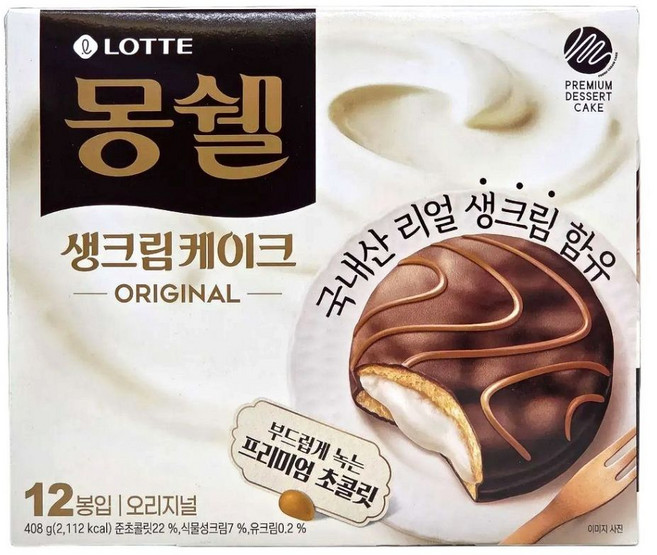 몽쉘 생크림 케이크 오리지널, 408g, 1개
