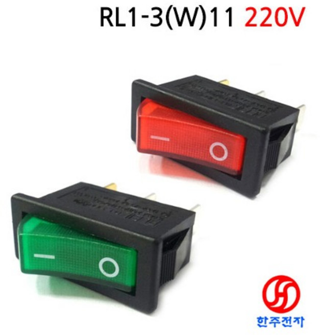 RLEIL RL1-3(W)11 직사각형 220V 램프 라커스위치 2단3P 적색 녹색선택 HJ-01023, 1개