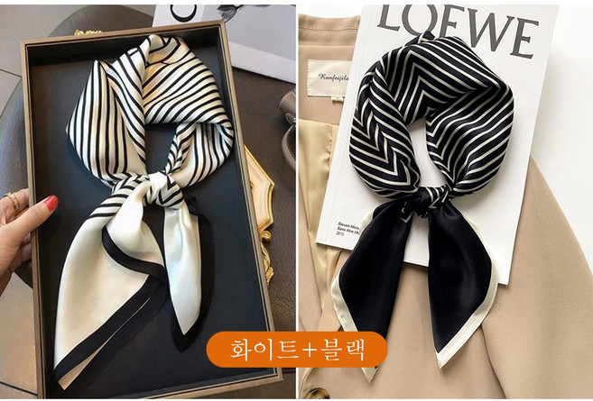고야 연예인 스타일 패션 사각 실크스카프 1+1