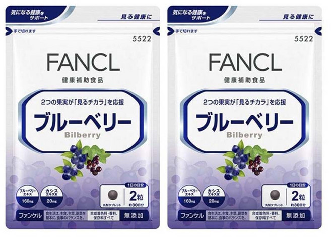 판클 블루베리 타블렛, 160ml, 2개