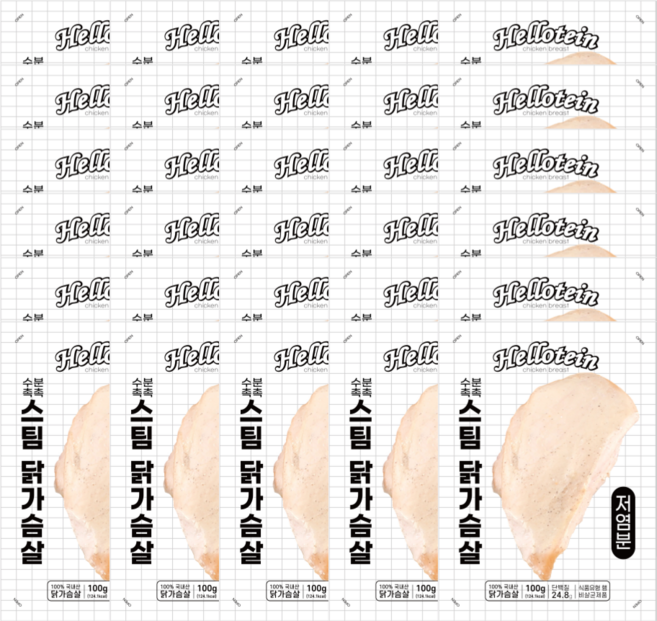 헬로틴 저염 스팀 닭가슴살, 30개, 100g