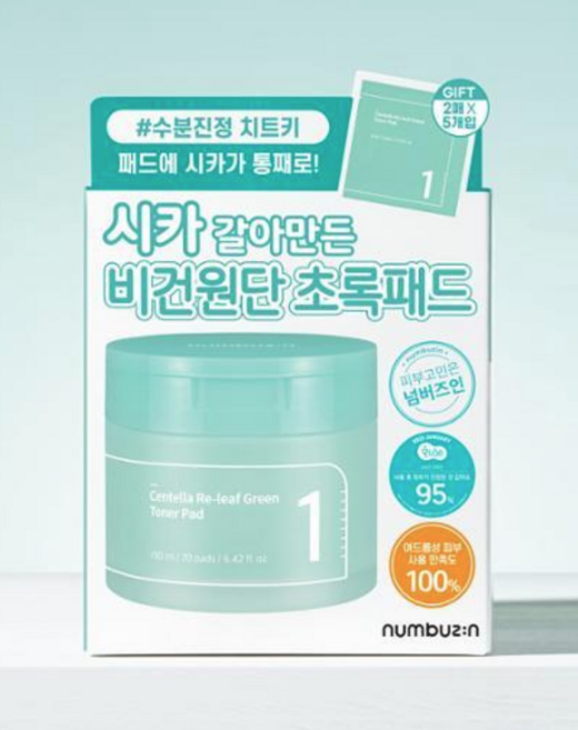 [쿨링진정] 넘버즈인 1번 시카 갈아만든 초록패드 70매, 1개