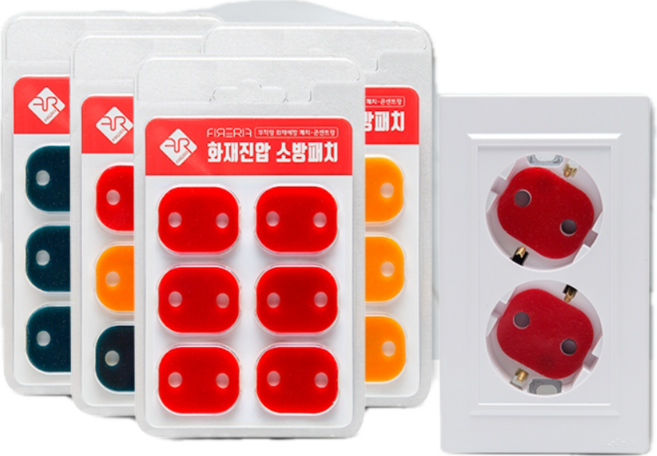파이어립 소방패치 콘센트용 6입, 옐로우, 2세트