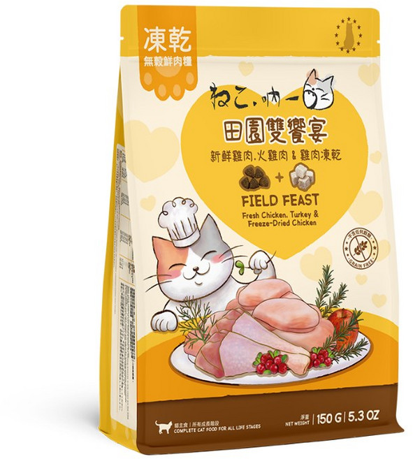 【吶一口】田園雙饗宴 室內貓飼料, 1個, 田園雙饗宴 150G, 150g, 雞