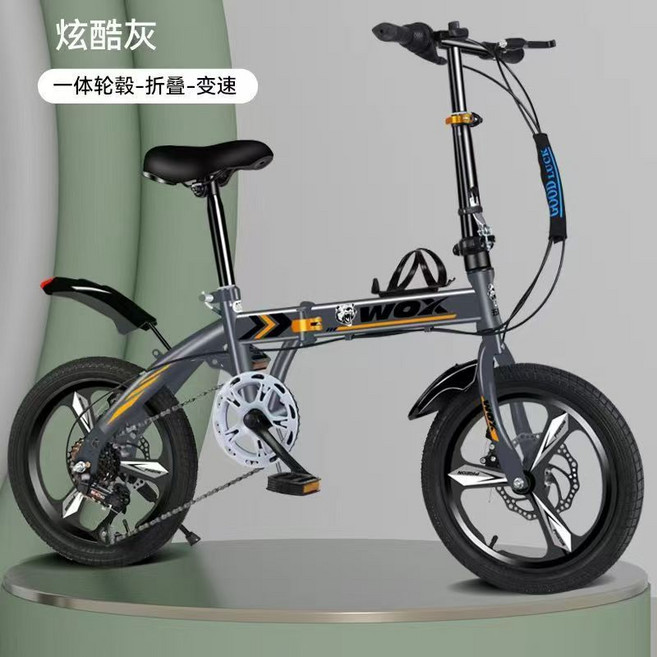WCX 運動超輕摺疊自行車, 灰色變速一體輪, 16吋