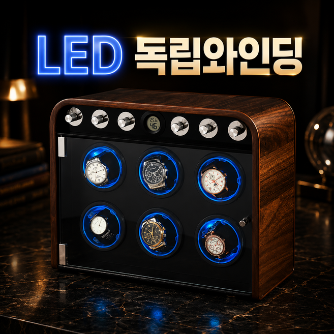 수아파파 워치와인더 손목 시계 보관함 원목 거치대 오토매틱 케이스 정리함 무소음 USB 자동 회전, 1개