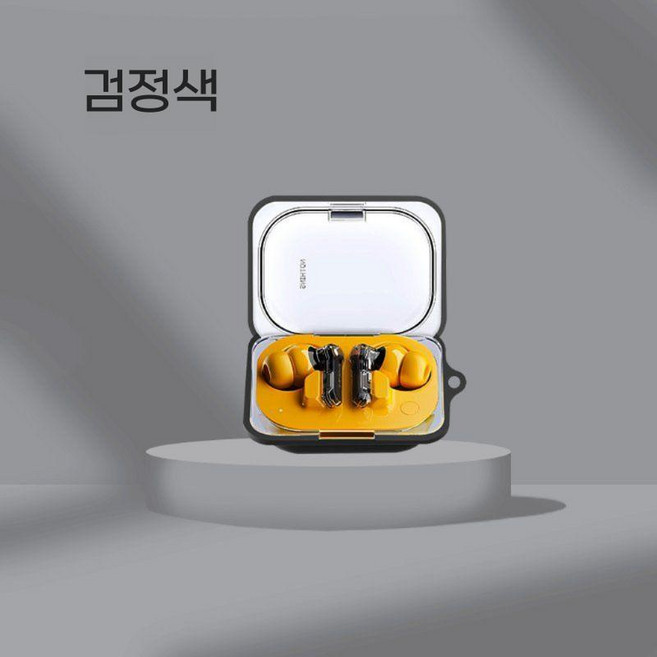 낫싱 이어a 케이스 매급 로프 스트랩 실리콘 커버, 낫싱 이어(a), 블랙 쉘