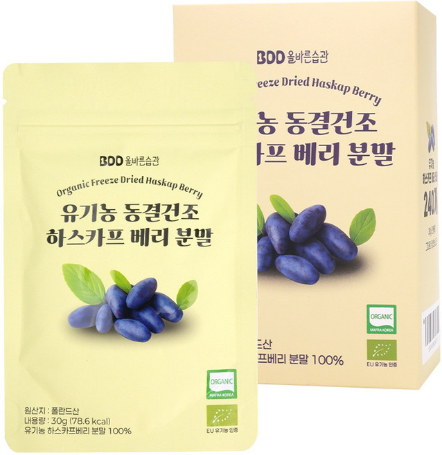 올바른습관 유기농100% 폴란드 하스카프베리 분말 동결건조, 1개, 30g