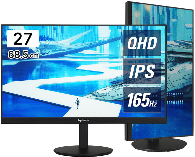 알파스캔 콘퀘스트 27Q90G 게이밍 QHD 165 무결점, 68.5cm