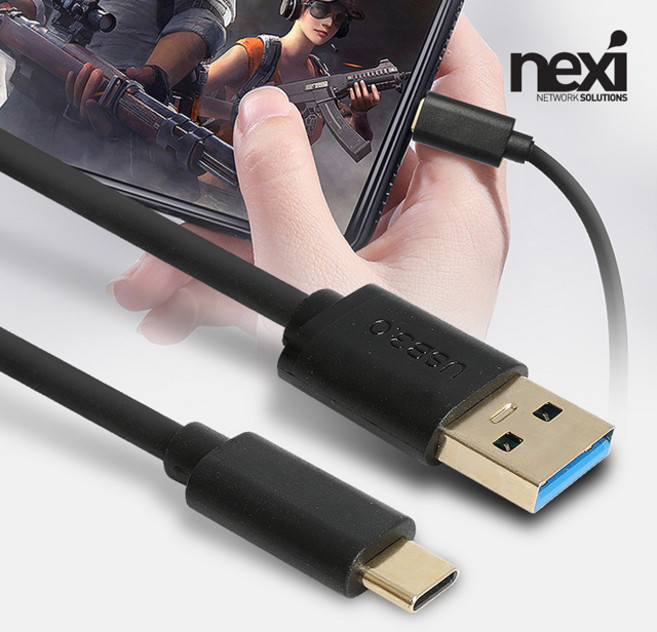 넥시 NX1088 Type-C to USB3.0 케이블 0.5m/NX-UCA3-050/C타입/3A 고속충전+데이터 전송/5Gbps 속도지원/스마트폰 케이블, 1개, 0.5m