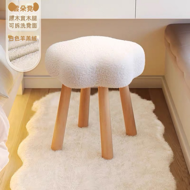 GUEFOON 圓凳工作座椅美甲美容凳, 1件, 胡桃色（1499）:42*10*45cm