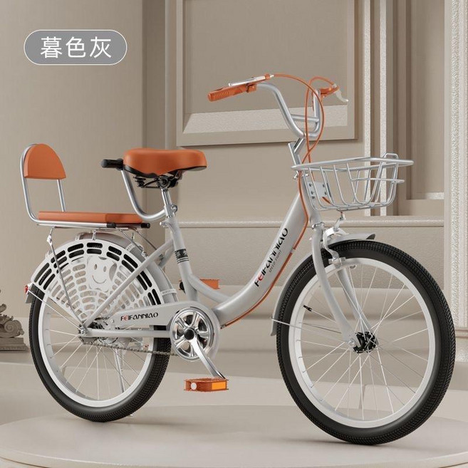 FEIFANNIAO 通勤腳踏車 碳鋼車架 免充氣實心輪胎, 運動淺灰 黑輪胎 標配, 1個, 24吋