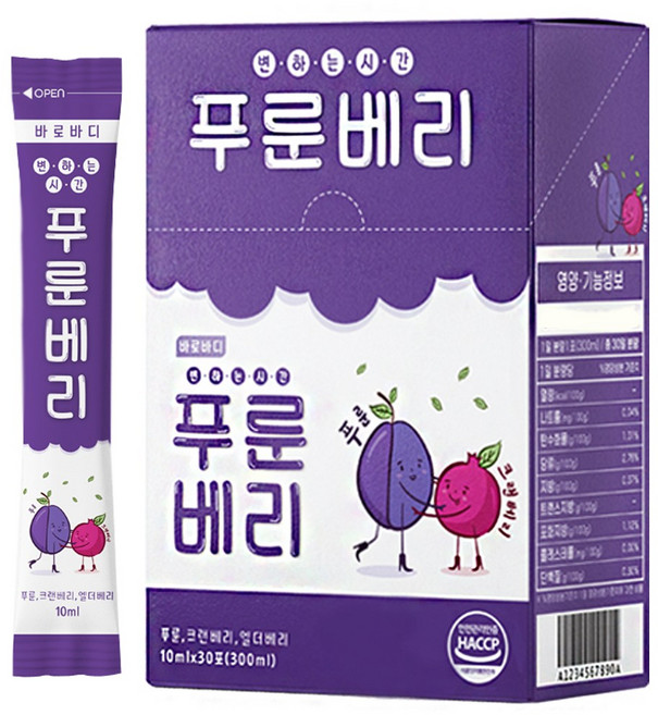 바로바디 푸룬베리 주스, 10g, 30개