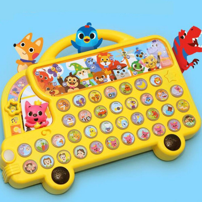 아기 한글공부 버튼많은 핑크퐁 버스장난감 큰자동차 아동센타