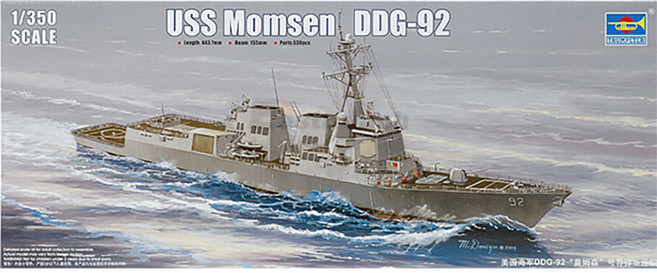 트럼페터 1/350 미해군 이지스구축함 DDG-92 맘센 04527 함선 조립식 모형 프라모델, 1개