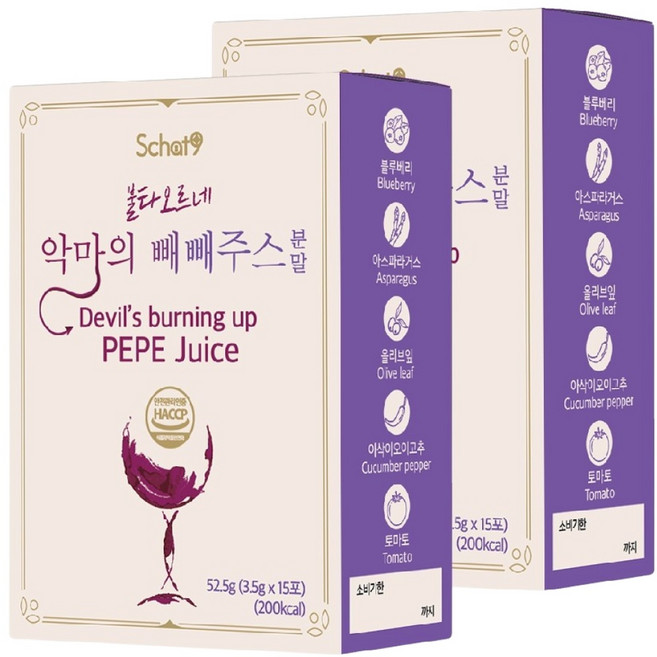 스캇나인 악마의 빼빼 주스 ABC 클렌즈 레시피 쥬스, 52.5g, 2개