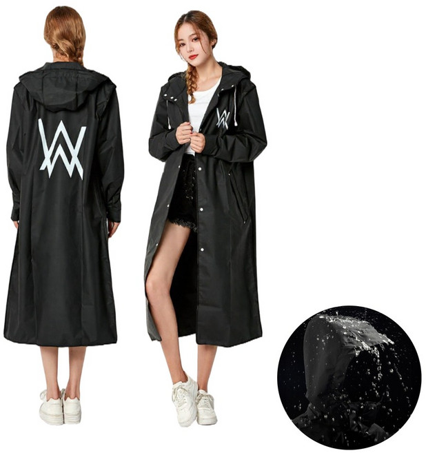 도나토르 다용도 트렌디 우비