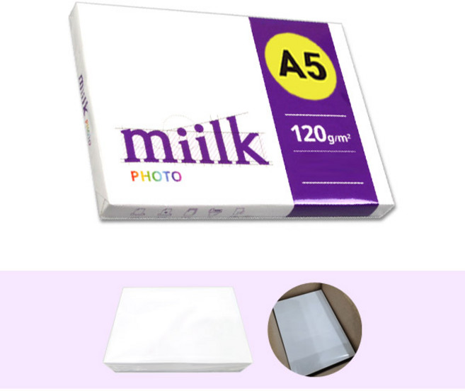 밀크포토 복사용지 A5용지 (A4 아님) 120g 200매 (A4 절반)