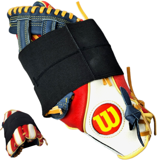 글러브 길들이기 밴드 2p 야구, 2개