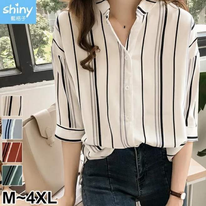 【shiny藍格子】 撞色直條紋七分袖襯衫 M~4XL