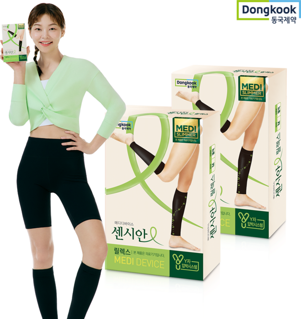 동국제약 의료기기허가 압박용밴드 센시안 메디슬리머 릴렉스 종아리형, 2개, M-L