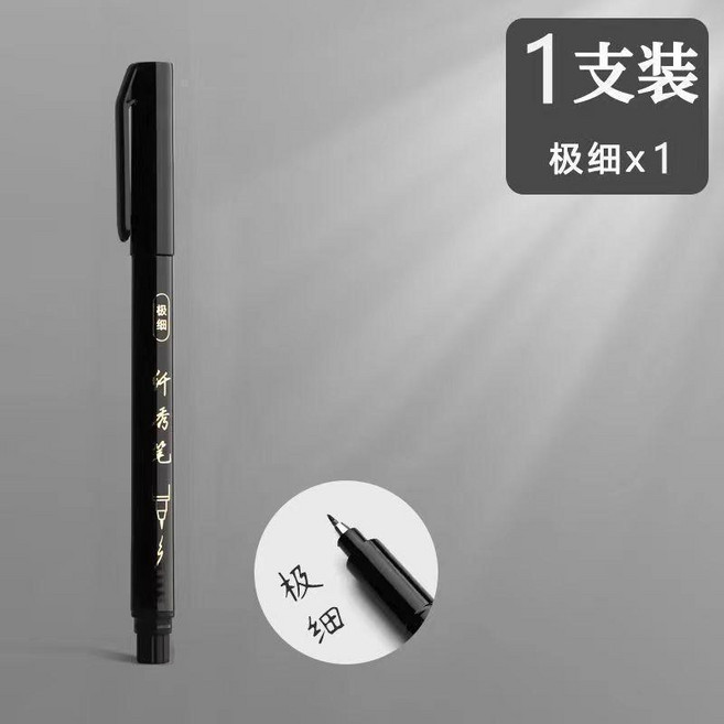 2025日程本 日曆本2025年新款 磁扣筆記本 高顏值日程本 一週計劃本 天行程本 手帳本, 1個, 秀麗筆