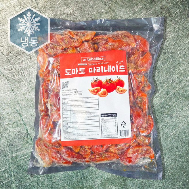 마리네이드 세미 드라이 토마토 1kg, 1개