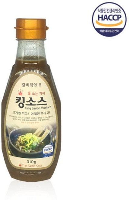 톡 쏘는 겨자 킹소스310g, 본상품, 310g