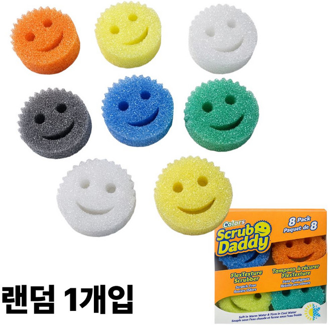코스트코 스크럽대디 스마일 스펀지 수세미, 1개, 1개