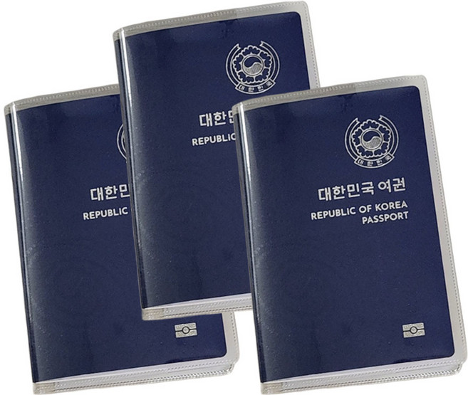 스크래치 방지 신여권 구여권 겸용 여권 케이스