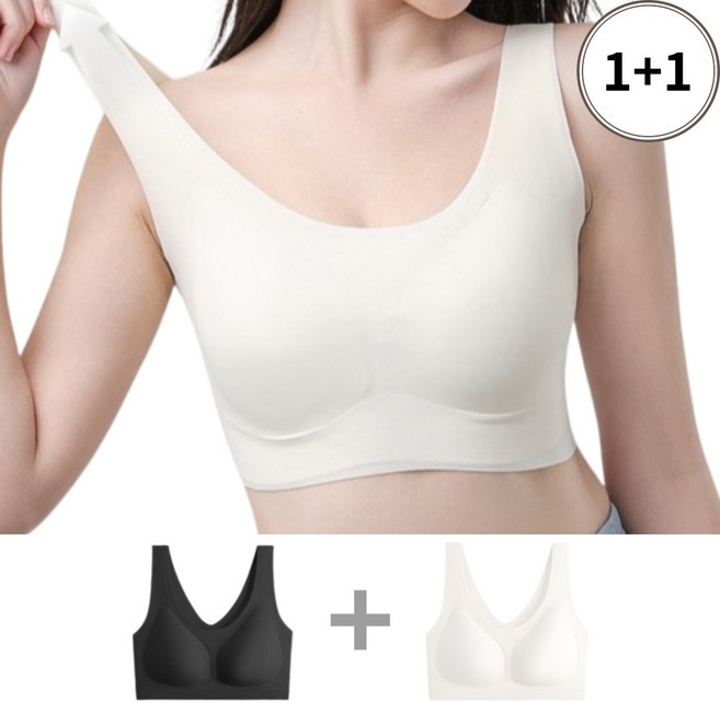 메이세컨드 심리스 노와이어 스포츠 브라 1+1