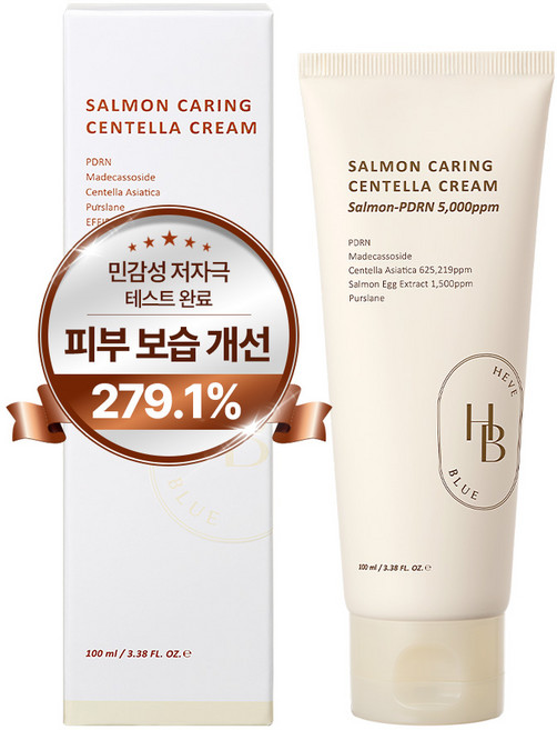 헤브블루 [진정컨디션] 살몬 케어링 센텔라 크림, 1개, 100ml