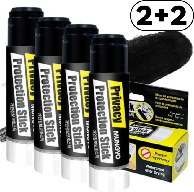 드로우데일리 송장 지우개 개인정보보호 스탬프, 4개, 블랙