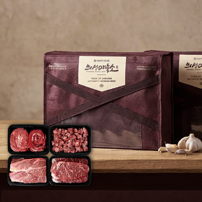 [의성축산농협]의성마늘소 구이정육 선물세트 1호(1등급이상 등심 500g 채끝 500g 국거리 500g 불고기 500g), 1개