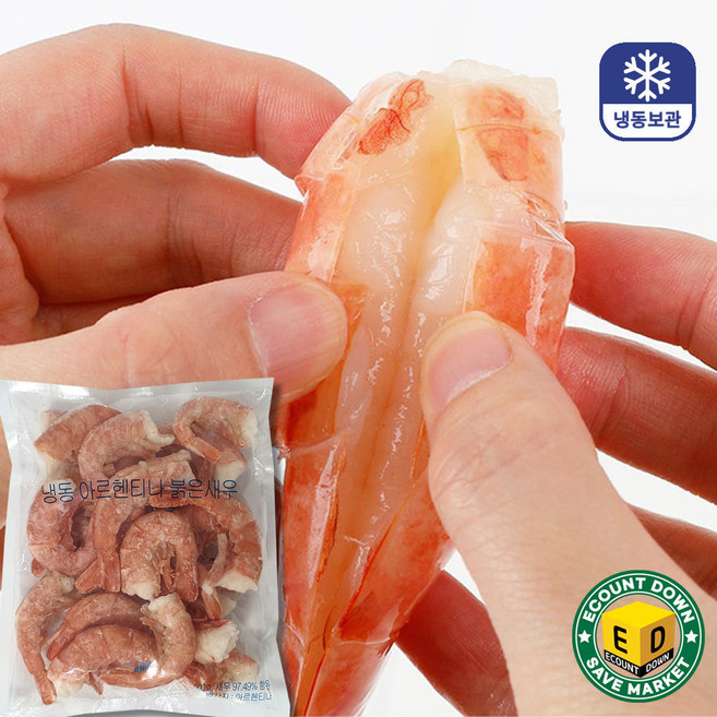 프리미엄 홍새우 이지필 붉은 새우, 1개, 500g