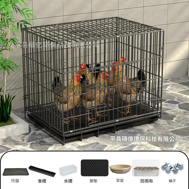 雞籠 家用 室內 飼養籠, 85-3 銀色, 1個