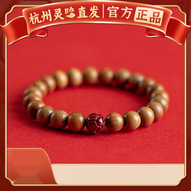 실버코인 은메달 캐나다 메이플은화 1온스 은주화 투자용, 1. 링인사 축복 에디션