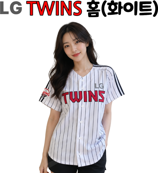 [정품] LG 트윈스 유니폼, 1개, 홈(화이트)