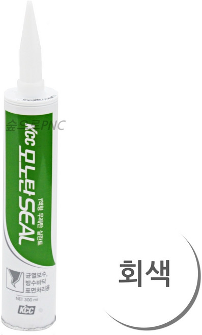 KCC정품 모노탄SEAL 방수실리콘 우레탄 실란트 모노탄실 (회색), 300ml, 1개