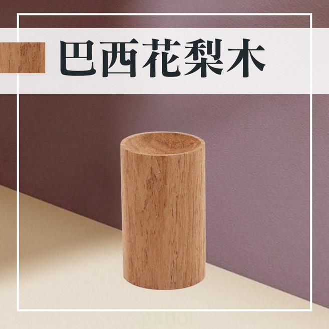 雨林薰舍 圓柱擴香木 車用夾式精油擴香 天然巴西花梨木香氛 多用途實木設計, 1個, 巴西花梨木