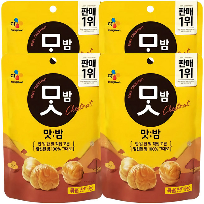 CJ 맛밤, 60g, 4개