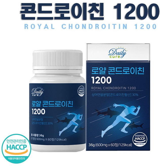 콘드로이친 1200 상어연골 콘드로이친 황산 정 알약 미국산 어골칼슘 HACCP 식약청인증, 4개, 60정