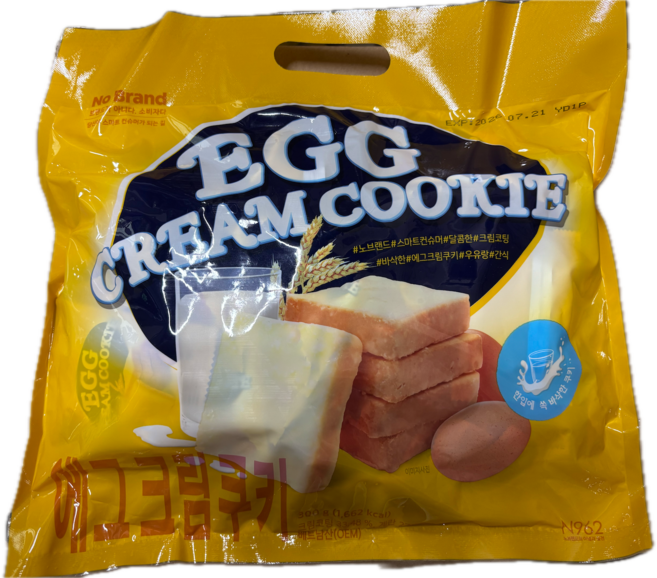노브랜드 에그크림쿠키 (개별포장) 베트남 계란과자 대용량 낱개포장 사무실 간식, 1개