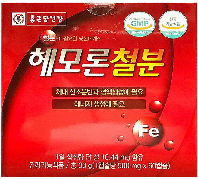 종근당건강 헤모론철분, 3개