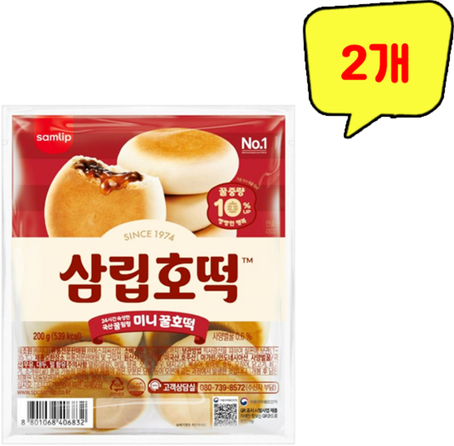 삼립신선가득 꿀호떡 200g, 2개