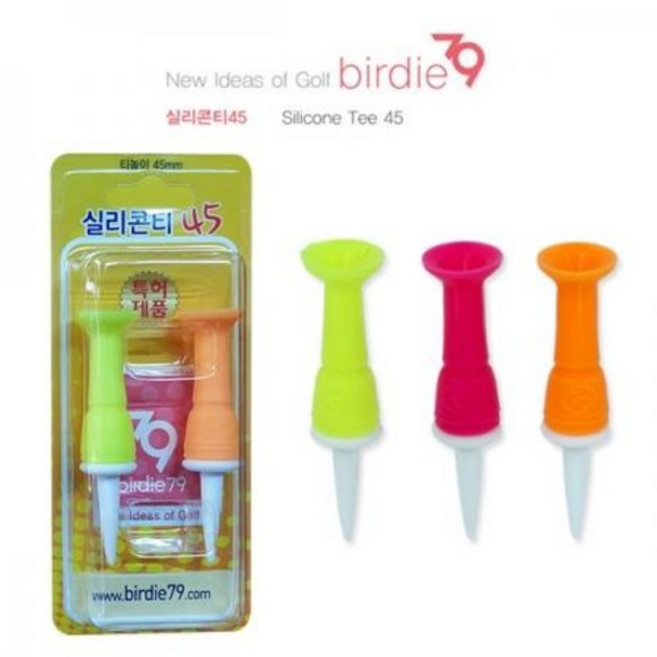 [시스처G]골프티 버디79 실리콘티45 골프티(Silicone Tee45) 2개입 [신서몰], 램덤, 2개