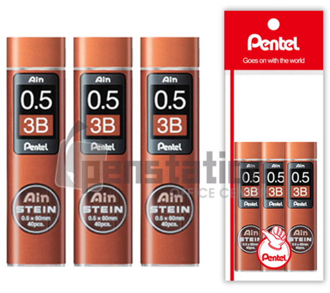 펜텔 아인슈타인 샤프심 0.5mm 2B/3B/4B 3개 세트(펜텔 전용 포장 케이스/선물용), 아인 0.5mm 3B 3개 세트