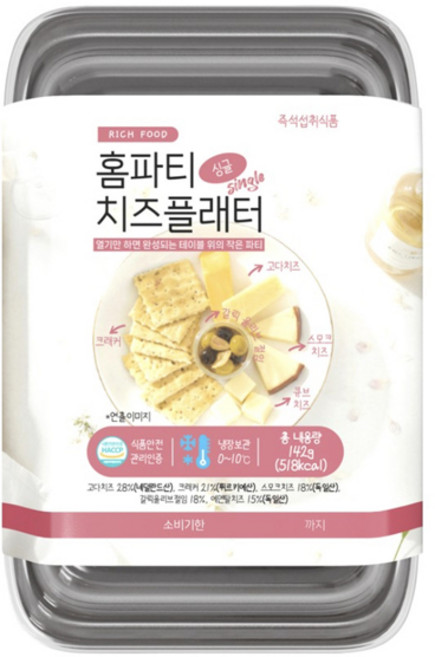 리치푸드 홈파티 치즈 플래터 싱글, 15개, 142g