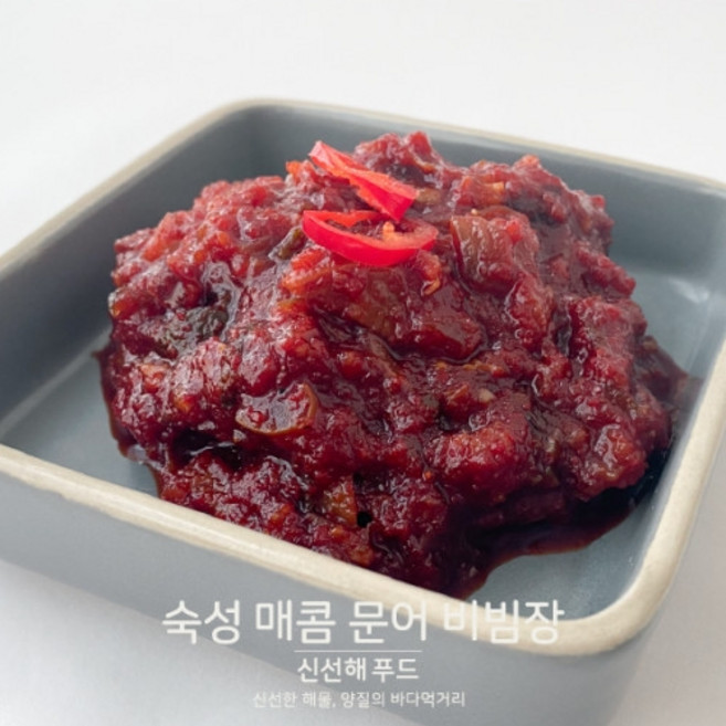 신선해 숙성 매콤 문어 비빔장, 300g, 1개
