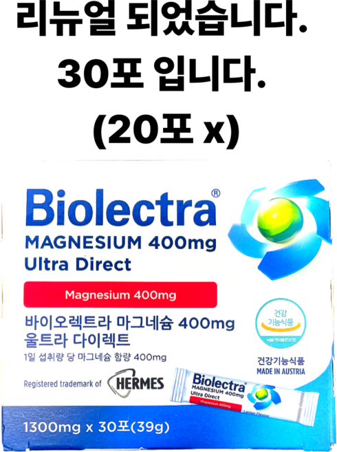 바이오렉트라 헤어메스 마그네슘 400 울트라 다이렉트, 1개, 26g